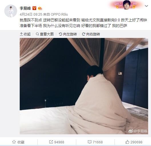 面对这样;不可能完成的任务，李冰冰硬是咬牙在开拍前完成所有台词准备工作，其间为流畅表达专业词汇，更是;死磕台词两三百遍